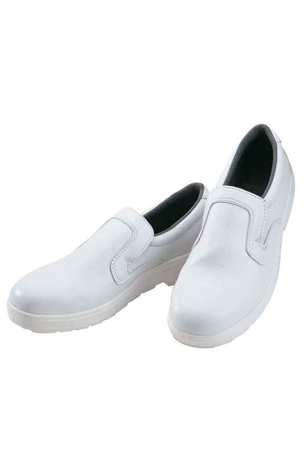 Divisa Cuoco Completa Red Chef | Giacca Bianca Rossa + Pantalone + Cappello + Scarpe